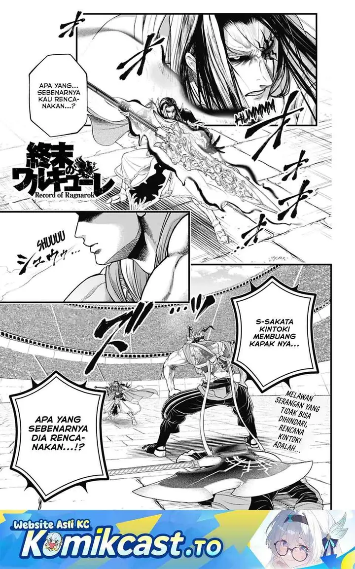 image-komik-shuumatsu-no-valkyrie-chapter-116-0/19
