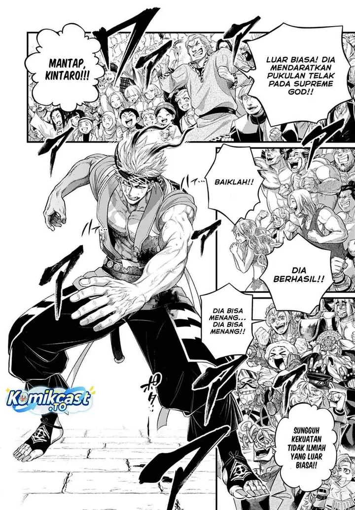 image-komik-shuumatsu-no-valkyrie-chapter-117-23/32