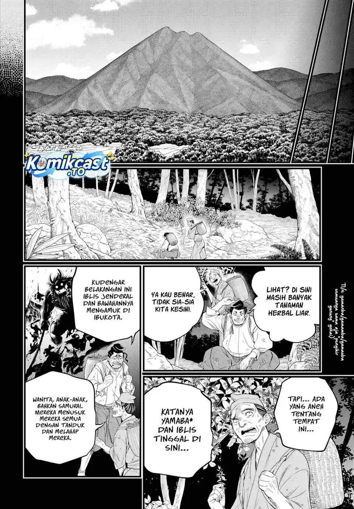 image-komik-shuumatsu-no-valkyrie-chapter-118-1/53