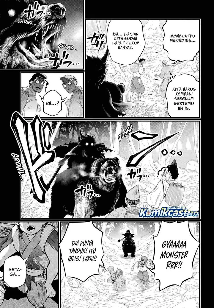 image-komik-shuumatsu-no-valkyrie-chapter-118-2/53