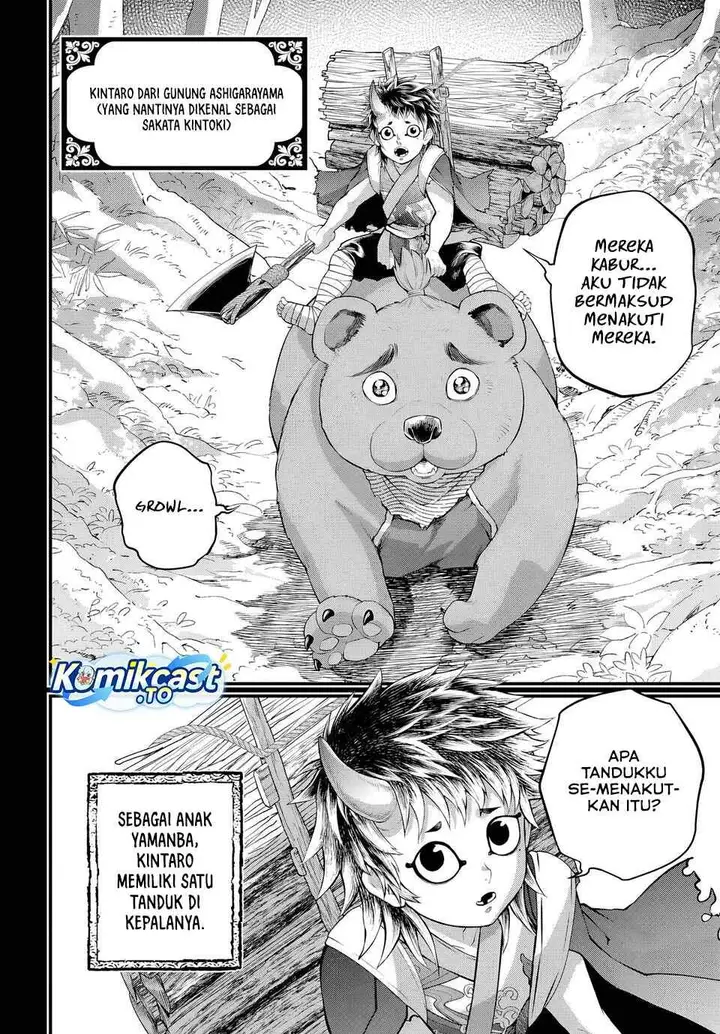 image-komik-shuumatsu-no-valkyrie-chapter-118-3/53