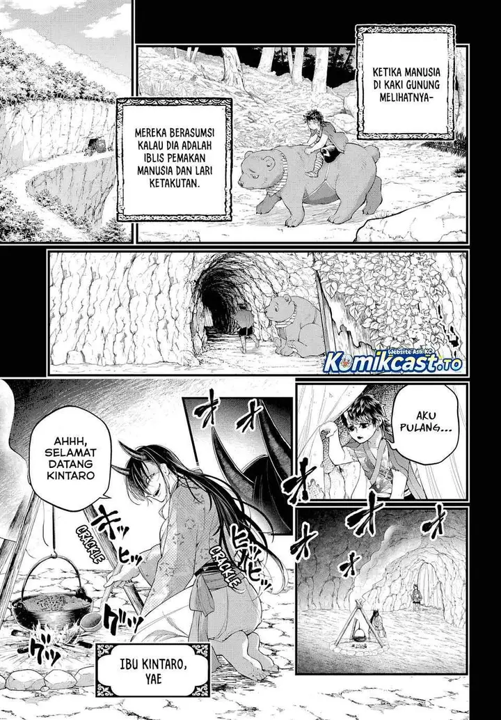 image-komik-shuumatsu-no-valkyrie-chapter-118-4/53
