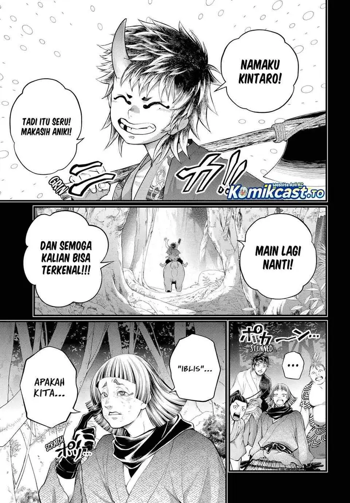 image-komik-shuumatsu-no-valkyrie-chapter-118-18/53