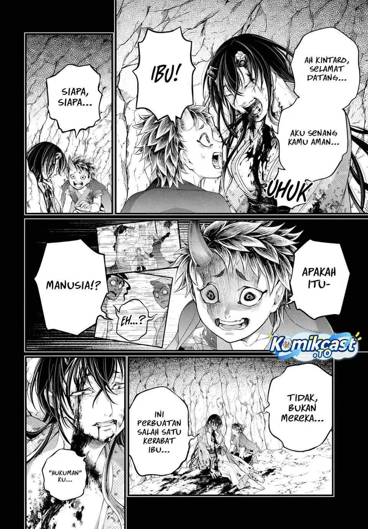 image-komik-shuumatsu-no-valkyrie-chapter-118-23/53