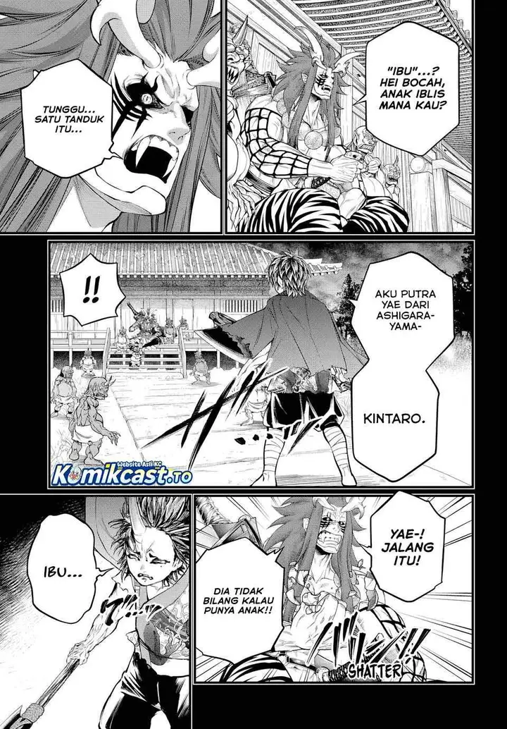 image-komik-shuumatsu-no-valkyrie-chapter-118-34/53