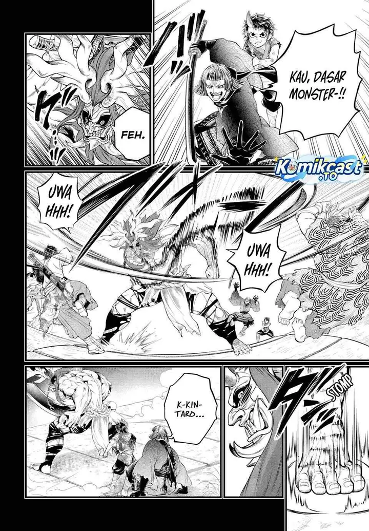image-komik-shuumatsu-no-valkyrie-chapter-118-47/53