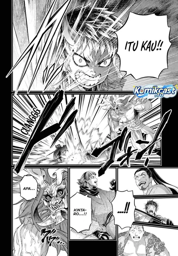 image-komik-shuumatsu-no-valkyrie-chapter-118-49/53