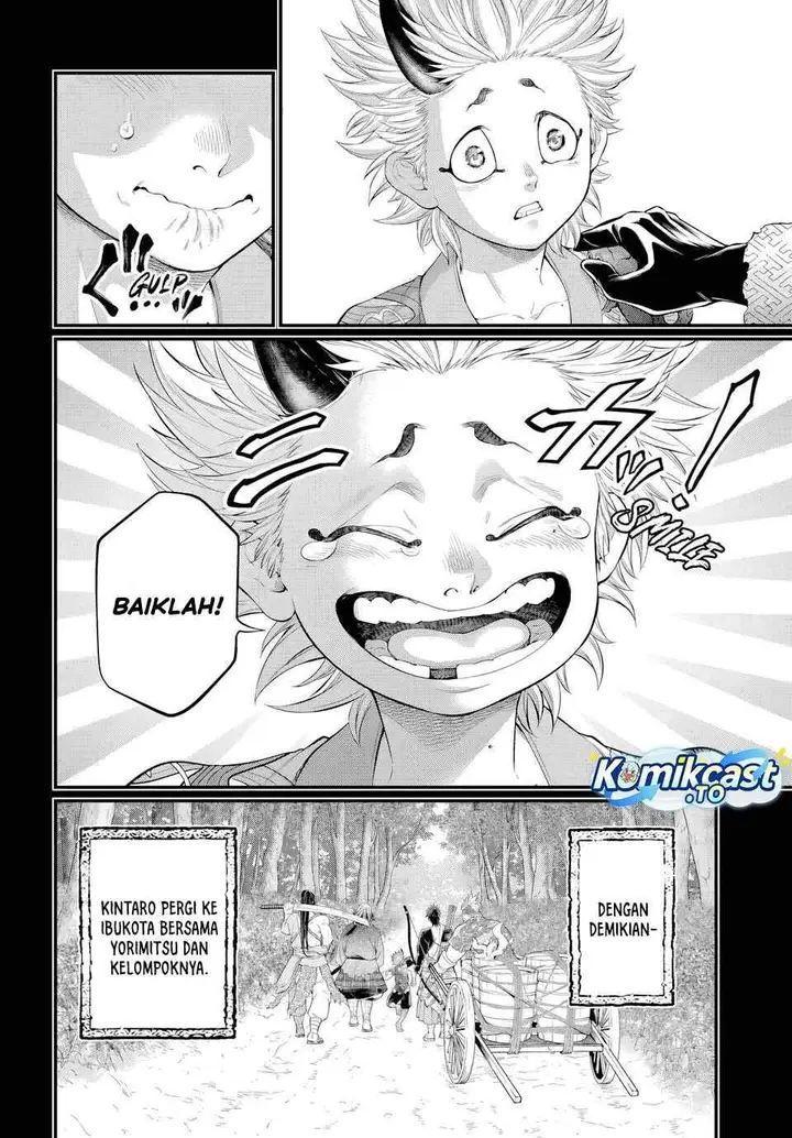 image-komik-shuumatsu-no-valkyrie-chapter-119-13/24