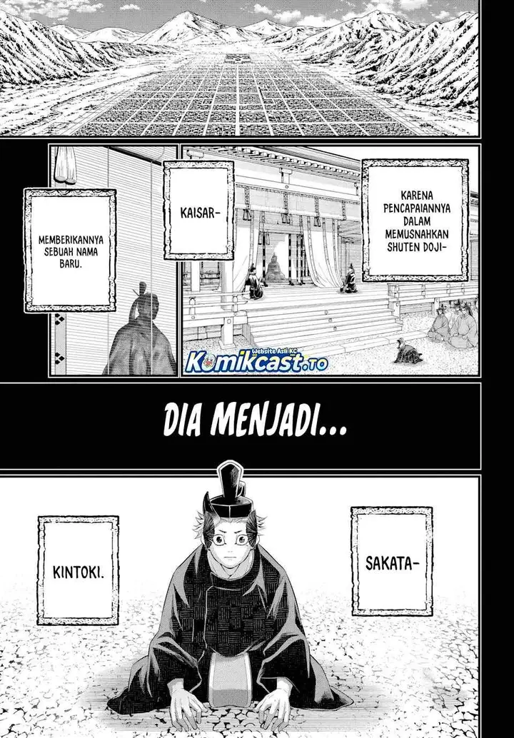 image-komik-shuumatsu-no-valkyrie-chapter-119-14/24