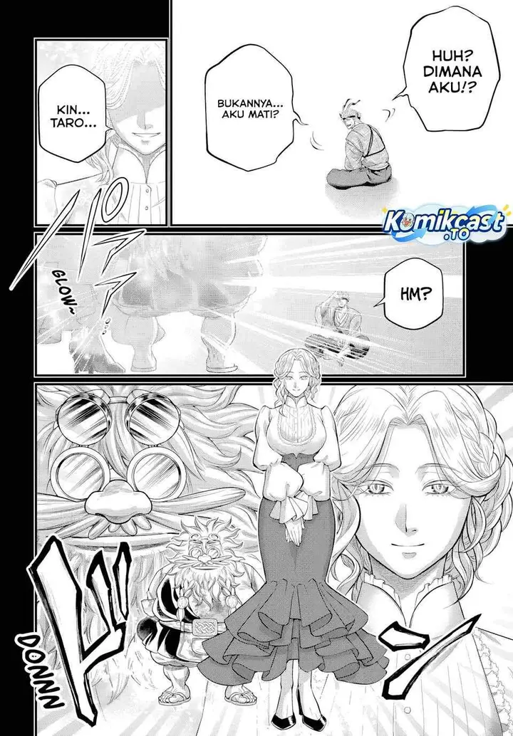 image-komik-shuumatsu-no-valkyrie-chapter-119-19/24