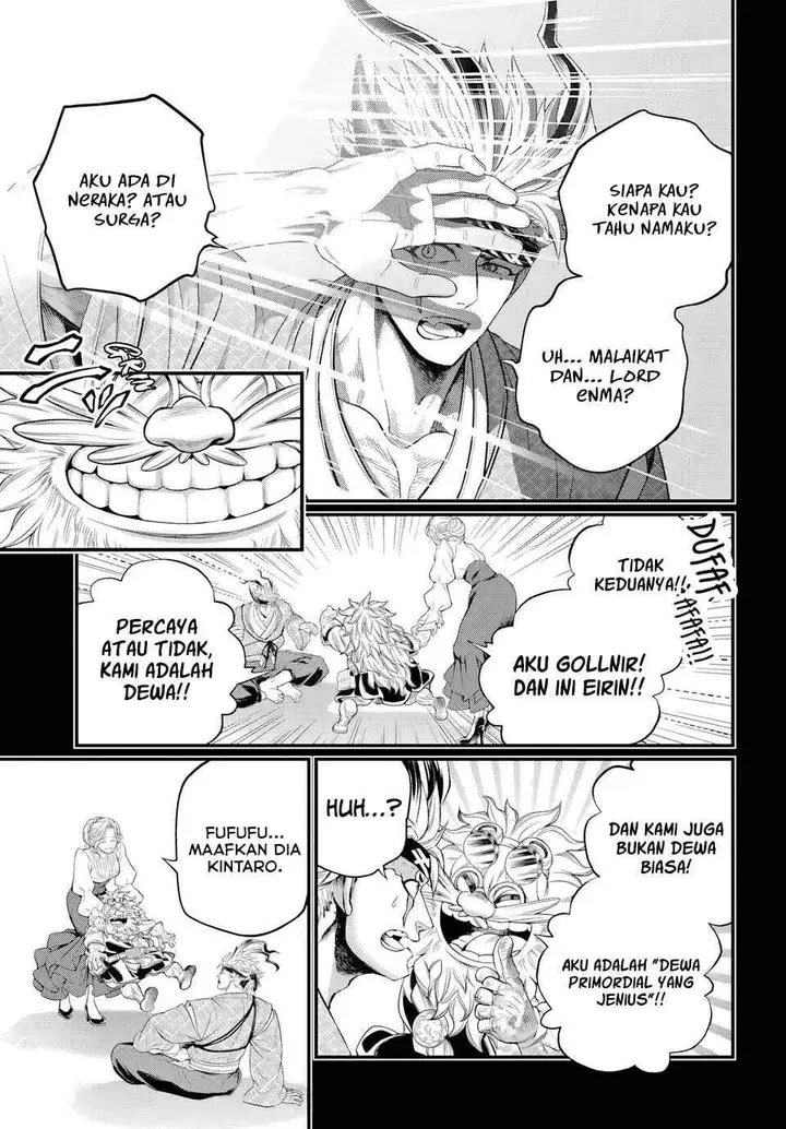 image-komik-shuumatsu-no-valkyrie-chapter-119-20/24
