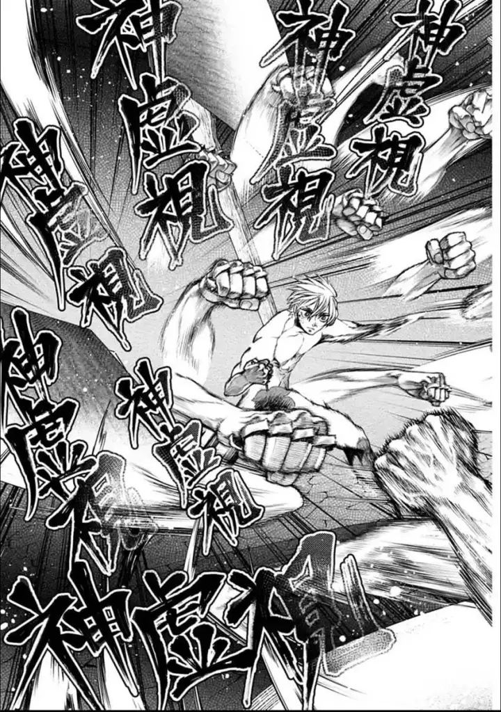 image-komik-shuumatsu-no-valkyrie-chapter-12-13/29