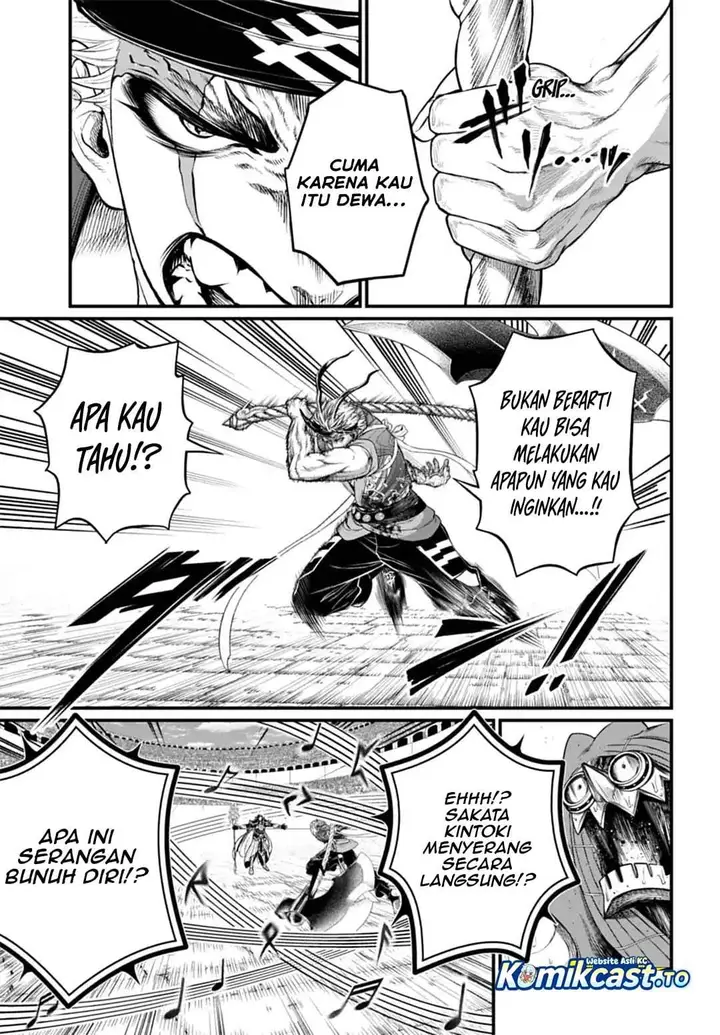 image-komik-shuumatsu-no-valkyrie-chapter-122-8/20