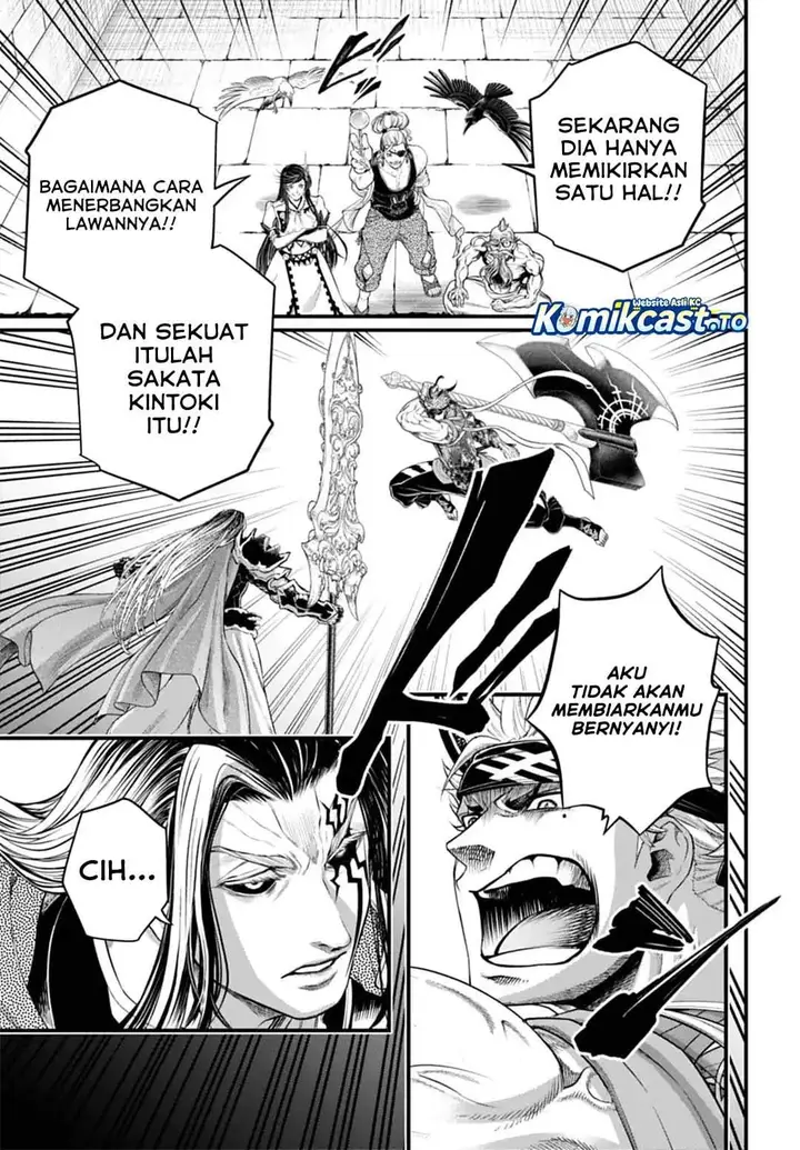 image-komik-shuumatsu-no-valkyrie-chapter-122-12/20