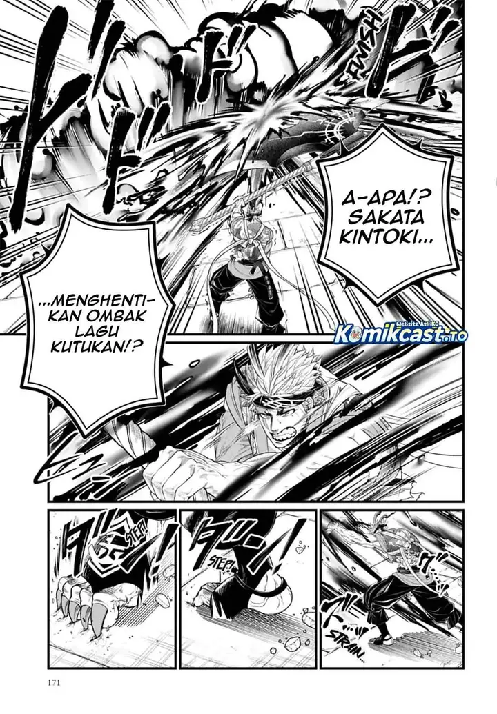 image-komik-shuumatsu-no-valkyrie-chapter-122-16/20