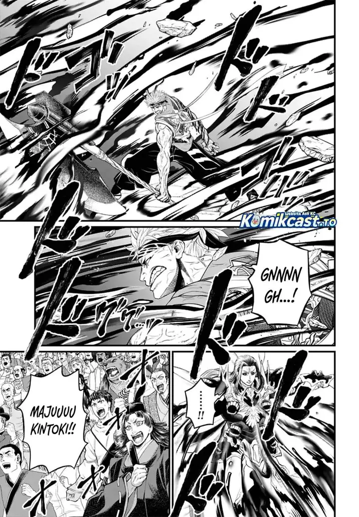 image-komik-shuumatsu-no-valkyrie-chapter-122-18/20
