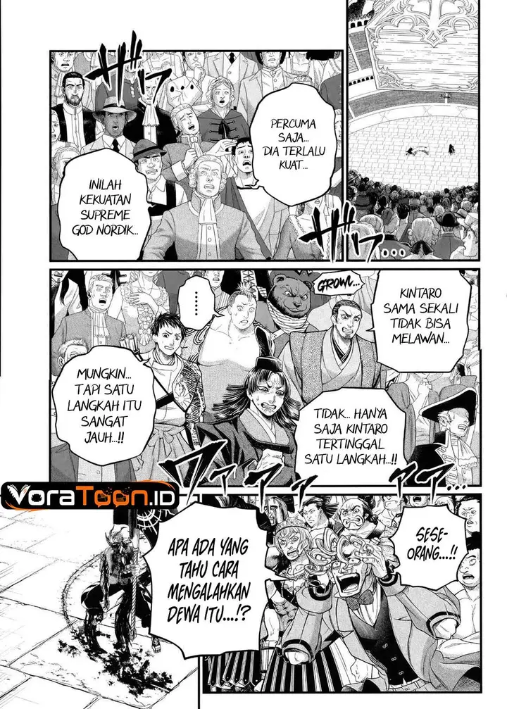 image-komik-shuumatsu-no-valkyrie-chapter-124-4/36