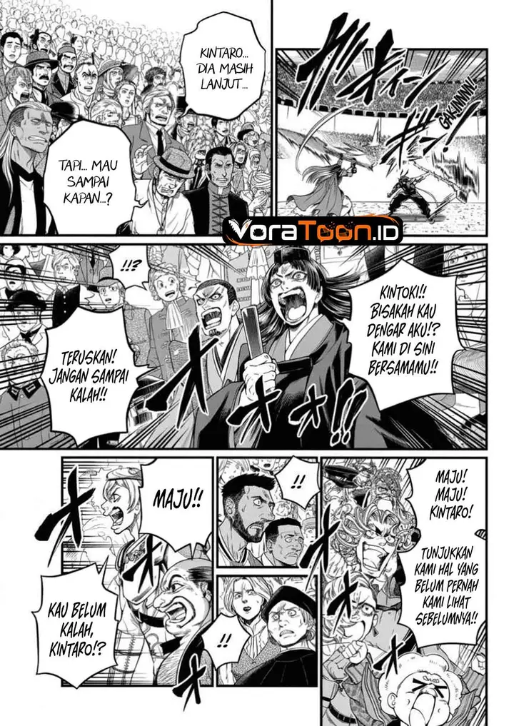image-komik-shuumatsu-no-valkyrie-chapter-124-18/36