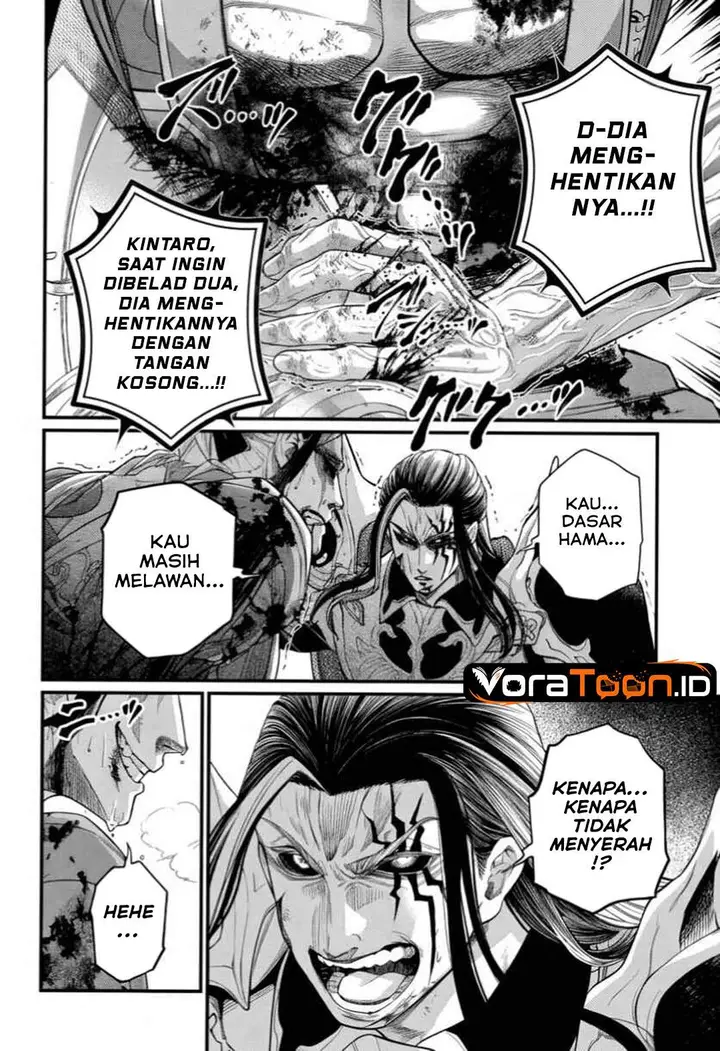 image-komik-shuumatsu-no-valkyrie-chapter-124-33/36