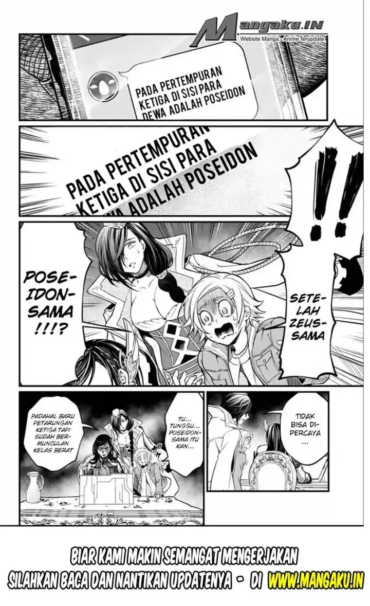 image-komik-shuumatsu-no-valkyrie-chapter-13-14/27
