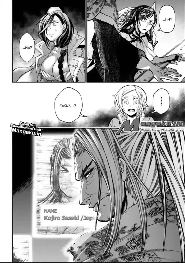 image-komik-shuumatsu-no-valkyrie-chapter-13-20/27