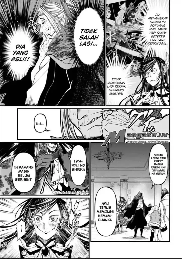 image-komik-shuumatsu-no-valkyrie-chapter-13-25/27