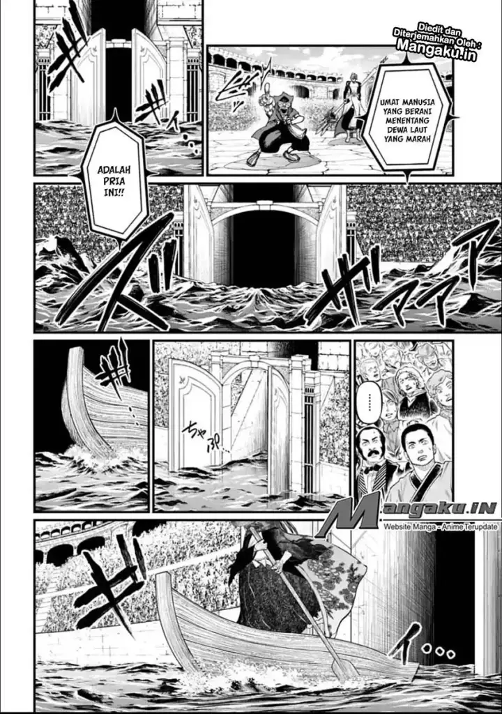 image-komik-shuumatsu-no-valkyrie-chapter-14-12/31