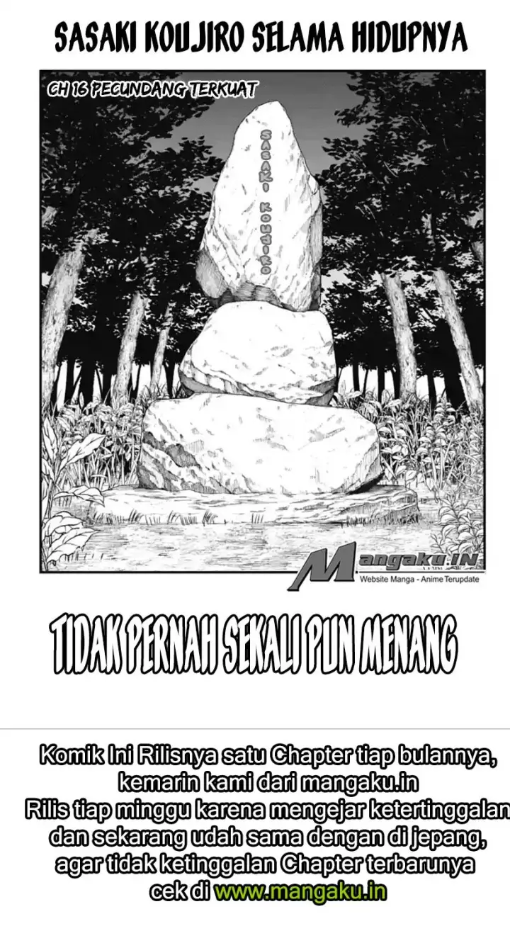 image-komik-shuumatsu-no-valkyrie-chapter-16-1/42