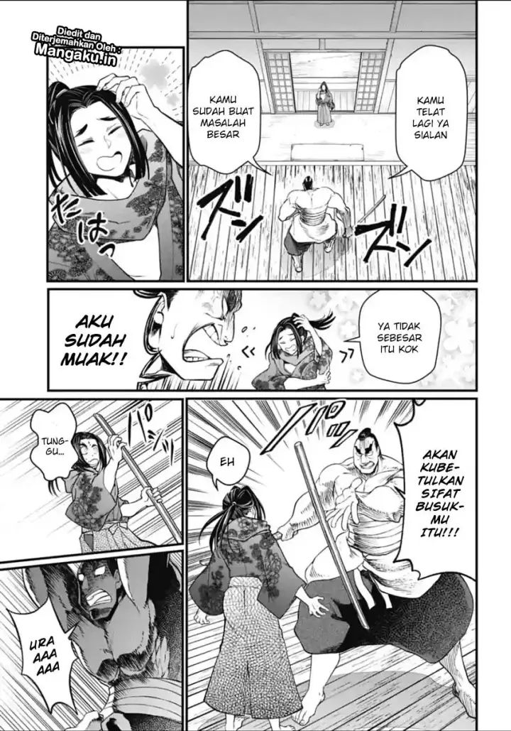 image-komik-shuumatsu-no-valkyrie-chapter-16-5/42