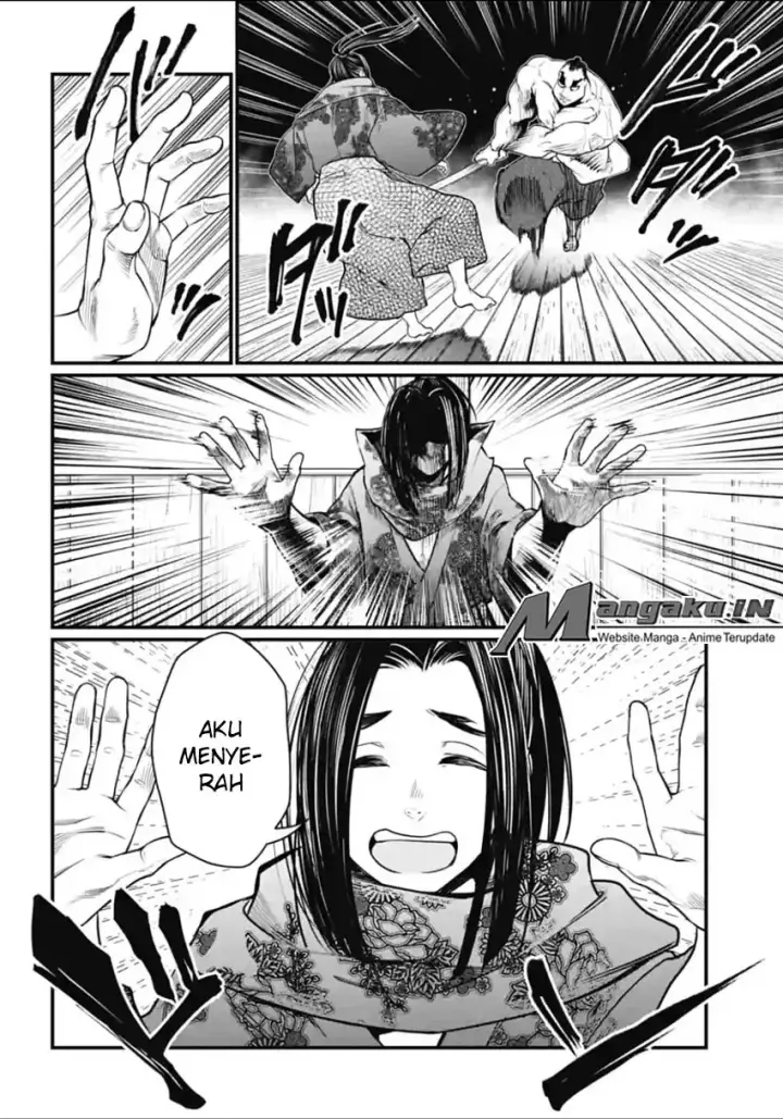 image-komik-shuumatsu-no-valkyrie-chapter-16-8/42