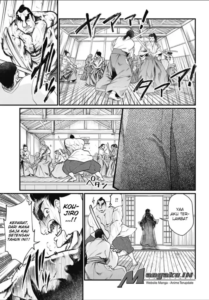 image-komik-shuumatsu-no-valkyrie-chapter-16-19/42