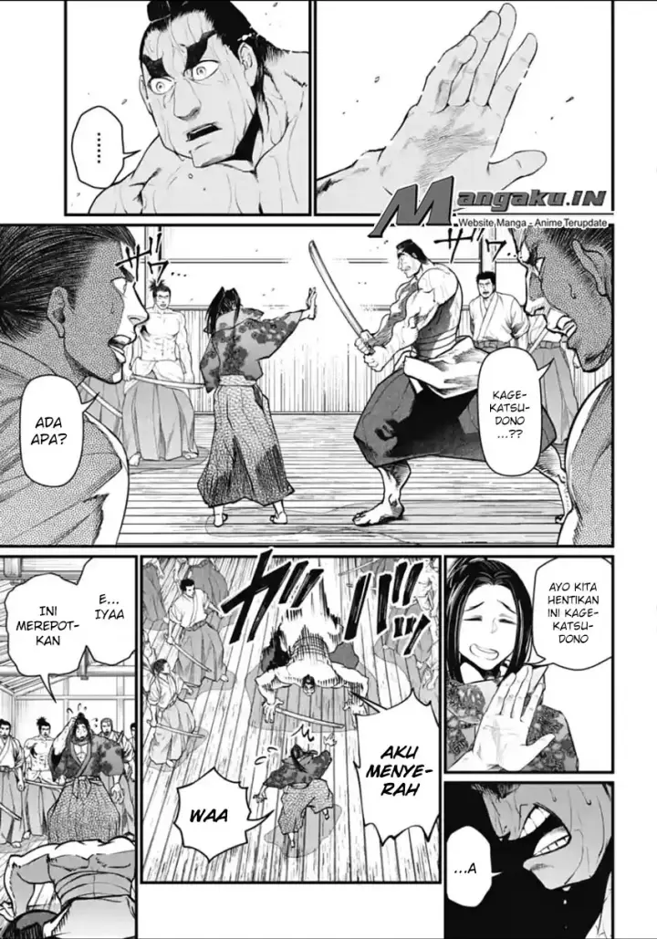 image-komik-shuumatsu-no-valkyrie-chapter-16-23/42