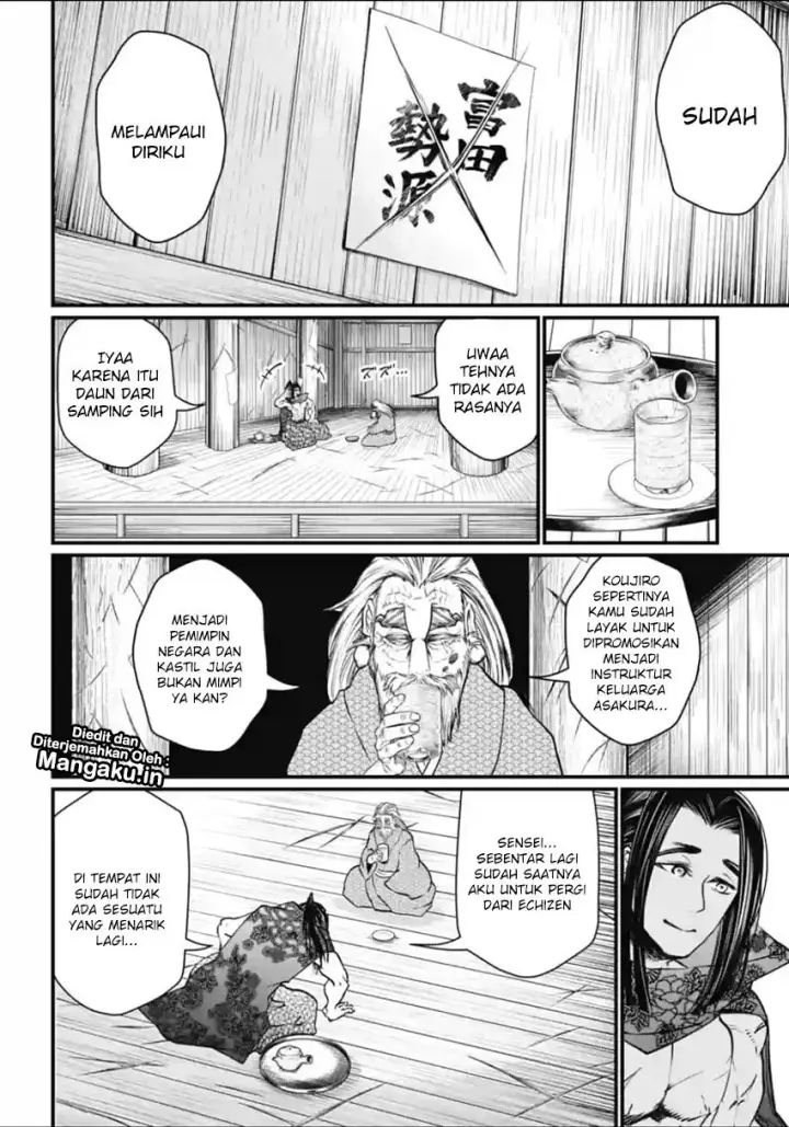 image-komik-shuumatsu-no-valkyrie-chapter-16-32/42