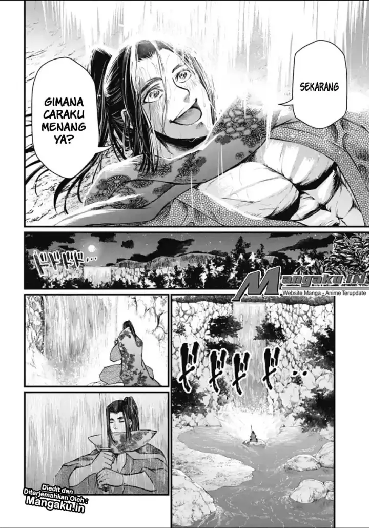 image-komik-shuumatsu-no-valkyrie-chapter-16-38/42