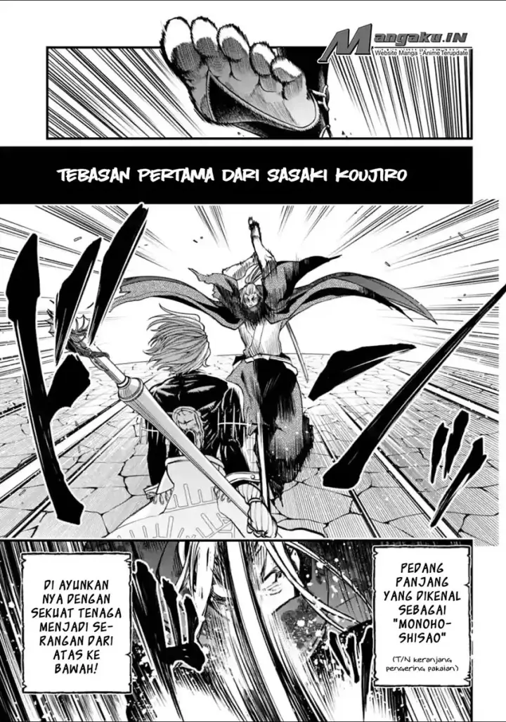 image-komik-shuumatsu-no-valkyrie-chapter-17-6/44