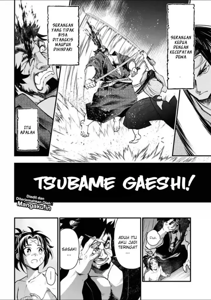 image-komik-shuumatsu-no-valkyrie-chapter-17-20/44