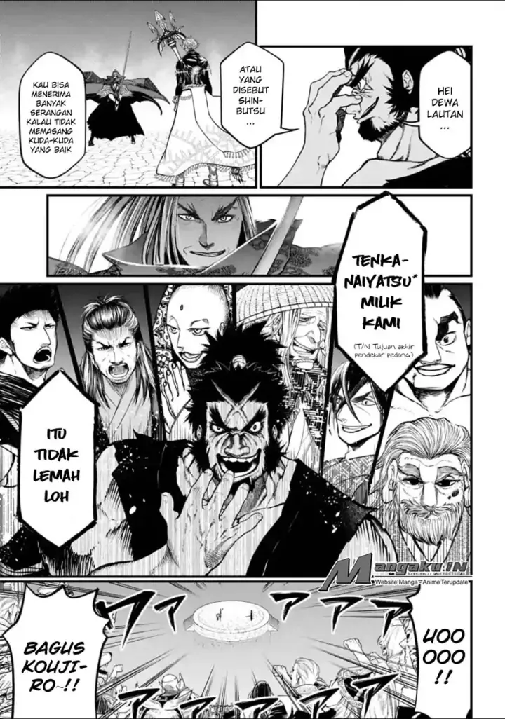 image-komik-shuumatsu-no-valkyrie-chapter-17-21/44