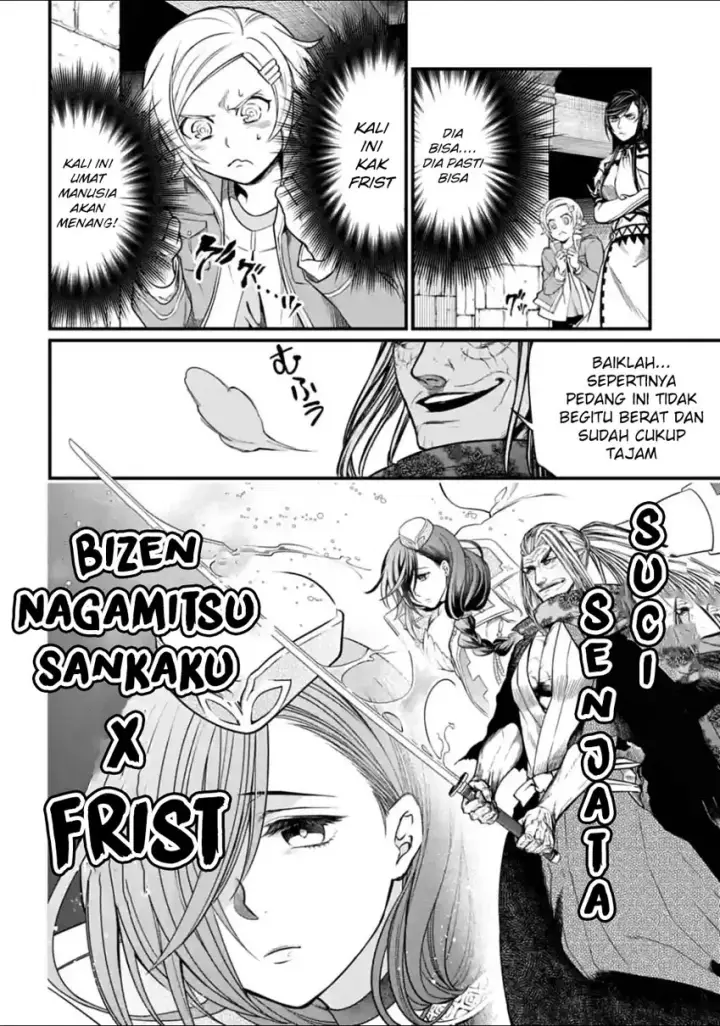 image-komik-shuumatsu-no-valkyrie-chapter-17-22/44