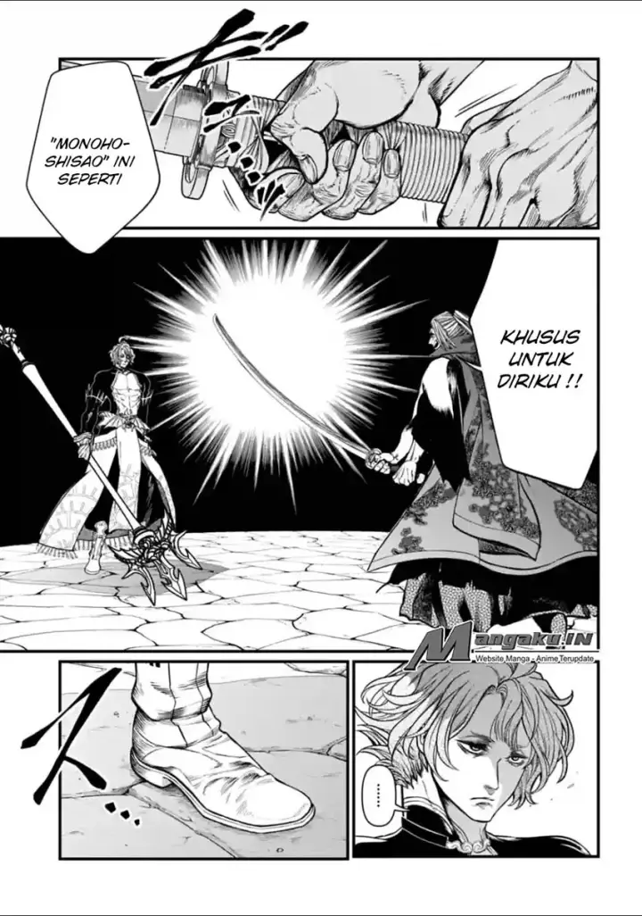 image-komik-shuumatsu-no-valkyrie-chapter-17-23/44