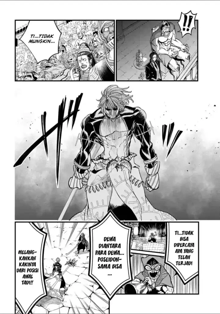 image-komik-shuumatsu-no-valkyrie-chapter-17-24/44