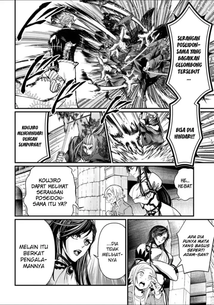 image-komik-shuumatsu-no-valkyrie-chapter-17-28/44