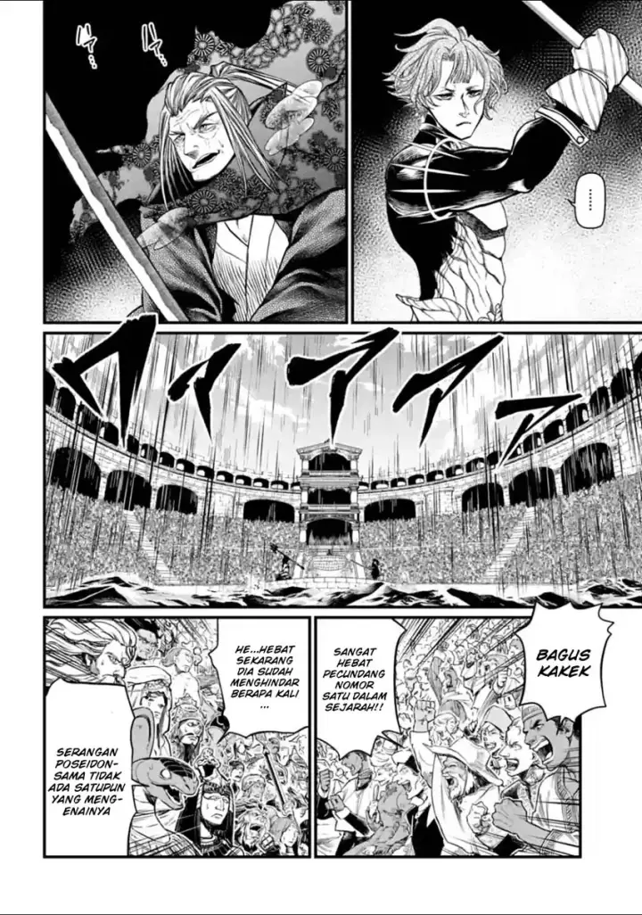 image-komik-shuumatsu-no-valkyrie-chapter-17-36/44