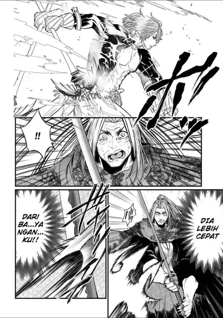 image-komik-shuumatsu-no-valkyrie-chapter-17-40/44
