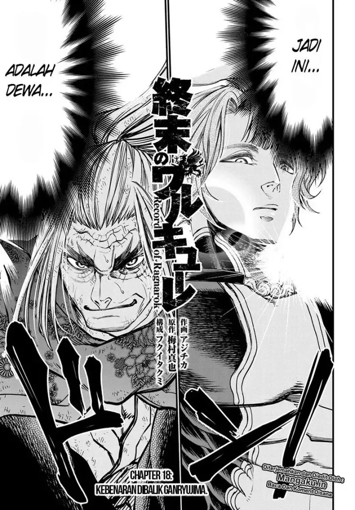 image-komik-shuumatsu-no-valkyrie-chapter-18-3/26