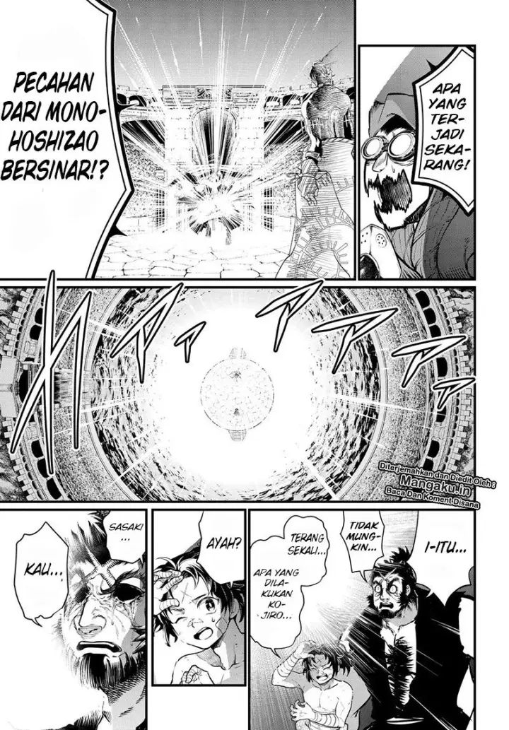 image-komik-shuumatsu-no-valkyrie-chapter-18.2-27/33