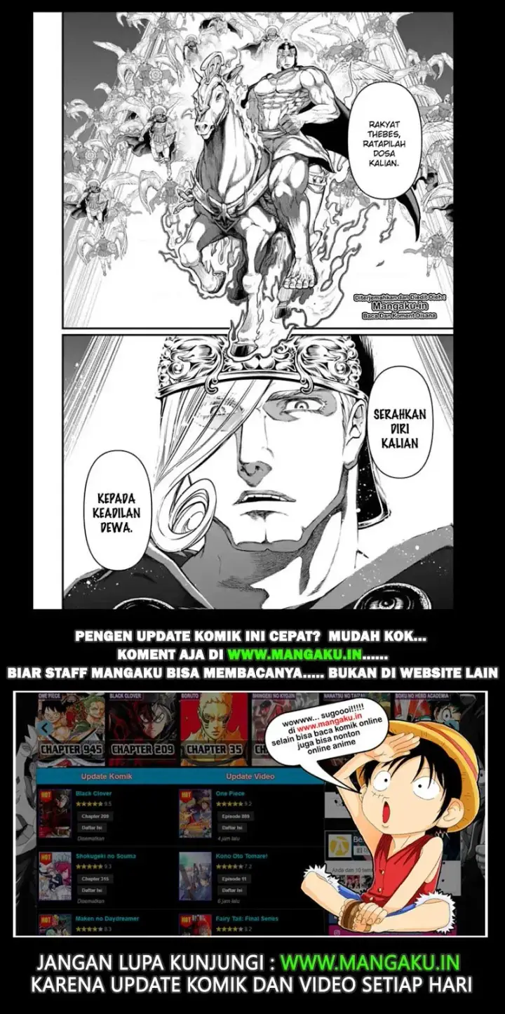 image-komik-shuumatsu-no-valkyrie-chapter-22-34/35