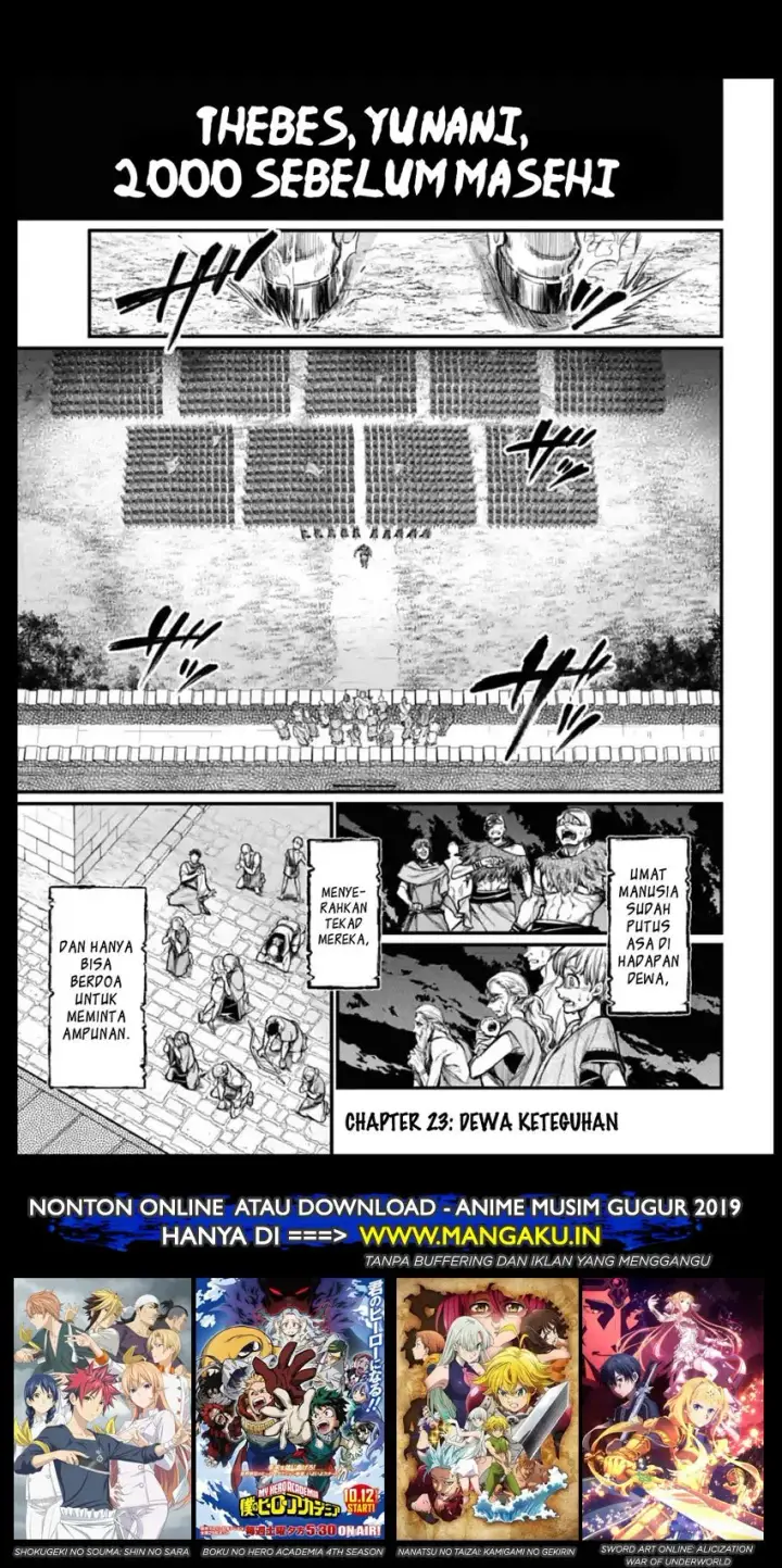 image-komik-shuumatsu-no-valkyrie-chapter-23-1/37