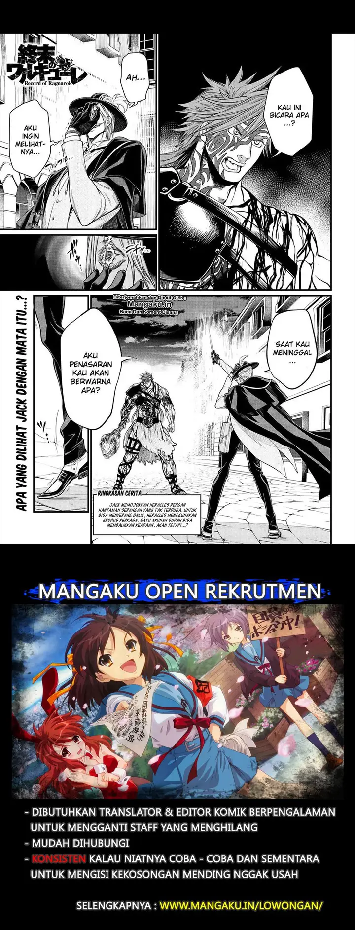 image-komik-shuumatsu-no-valkyrie-chapter-25.1-1/31