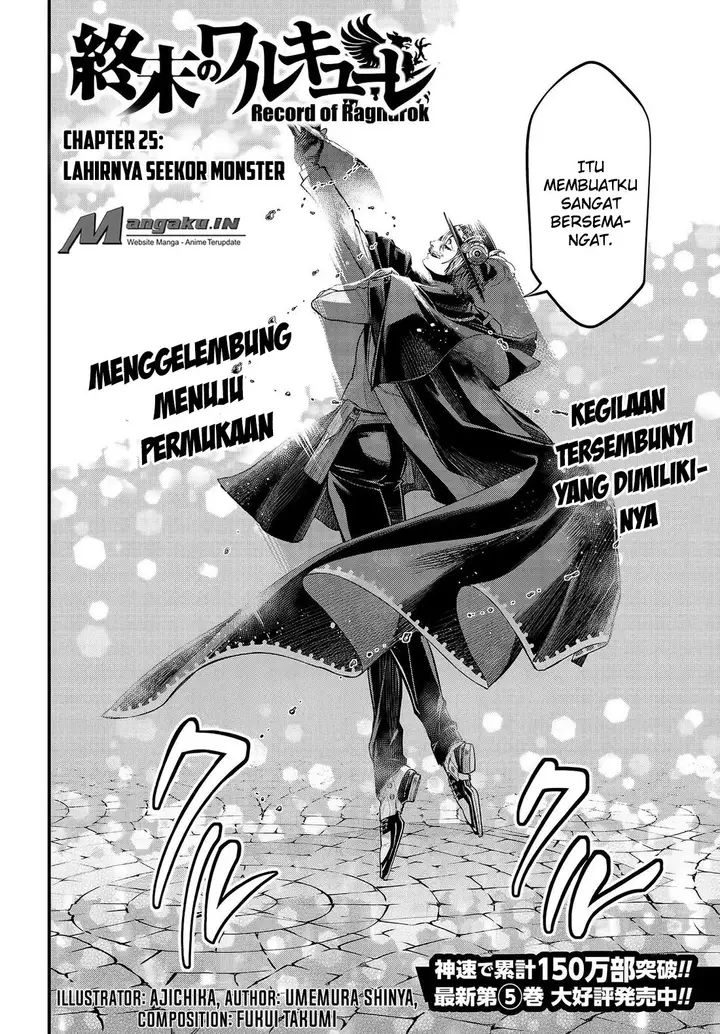 image-komik-shuumatsu-no-valkyrie-chapter-25.1-2/31
