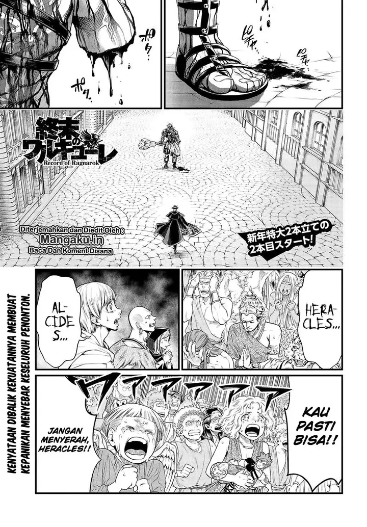 image-komik-shuumatsu-no-valkyrie-chapter-27-1/17